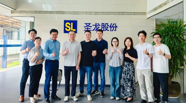 18luck股份SRM项目上线，助力采购智慧升级